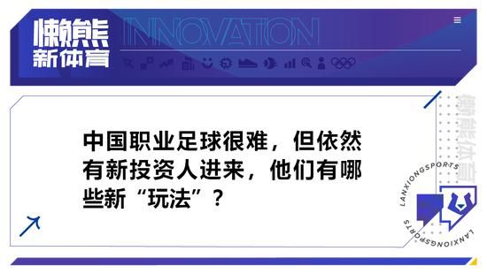 图片报：基米希转会已不是拜仁禁忌话题，如不续约明夏他可能被卖英媒talkSPORT爆料，如果菲利普斯在冬窗离队，曼城可能会求购基米希。